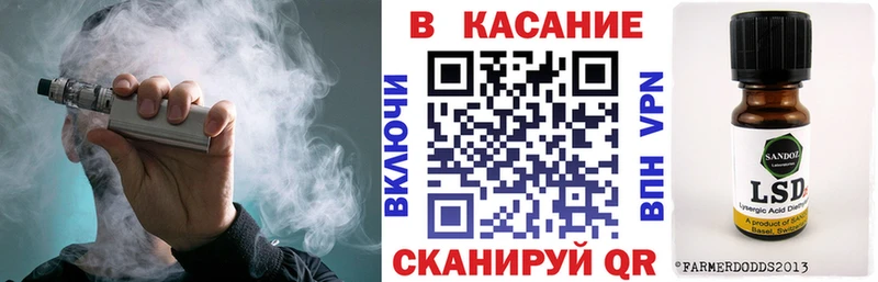 Где можно купить наркотики Мирный Бошки Шишки  Alpha PVP  Cocaine  ГАШ  Меф мяу мяу 