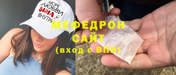 кокс Нефтегорск