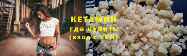 крисы Вязники