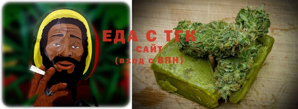 бутик Нея