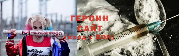 а пвп мука Нефтекумск
