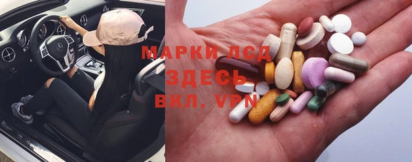 наркотики Навашино