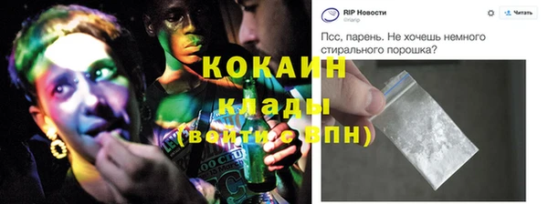 бутик Нея