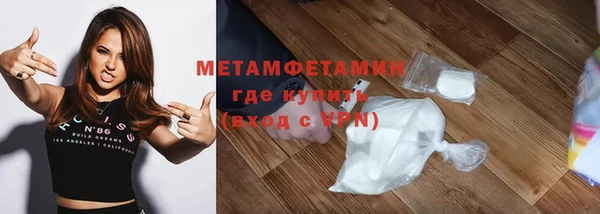крисы Наволоки