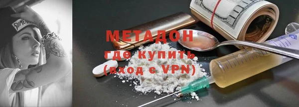 бутик Нея