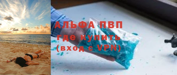 кокс Нефтегорск