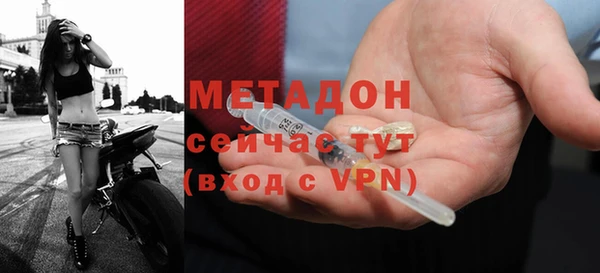 кокс Нефтегорск