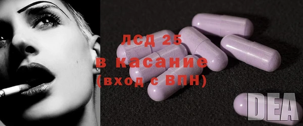 spice Надым