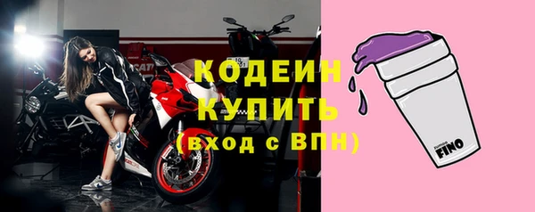 бутик Нея