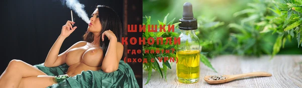 кокс Нефтегорск