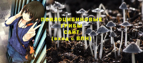 бутик Нея
