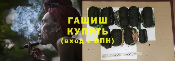 а пвп мука Нефтекумск