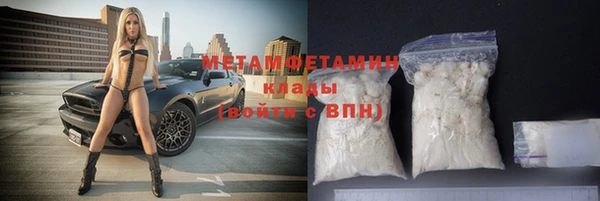 spice Надым