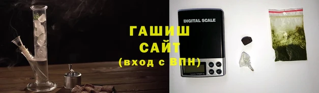 а пвп мука Нефтекумск
