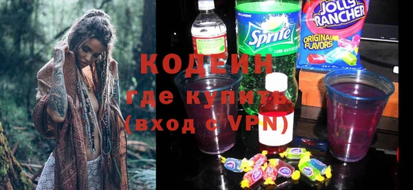spice Надым