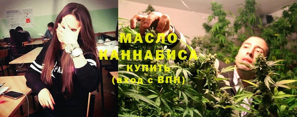 крисы Наволоки