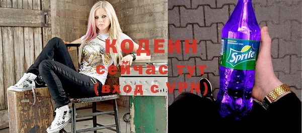 кокс Нефтегорск