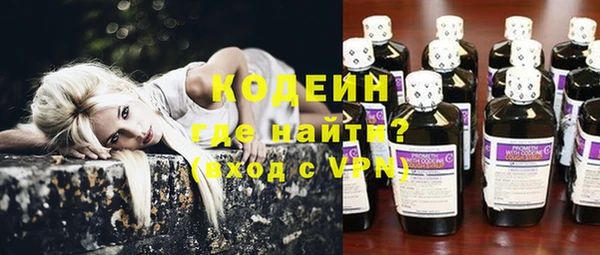 spice Надым