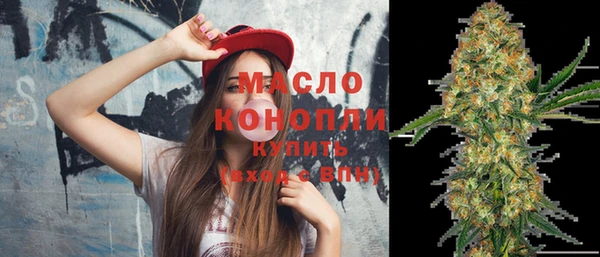 бутик Нея
