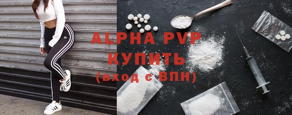 кокс Нефтегорск
