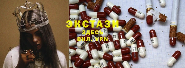 spice Надым