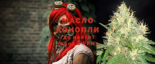 бутик Нея
