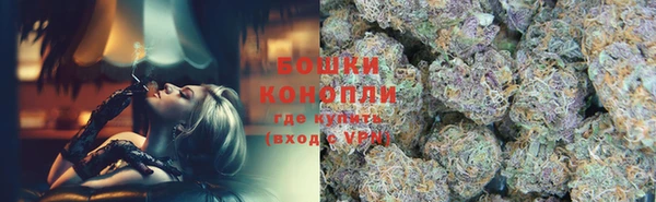 кокс Нефтегорск