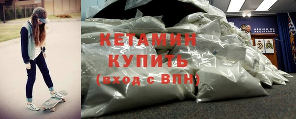 spice Надым