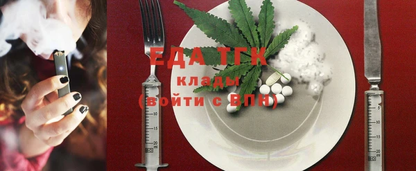 бутик Нея