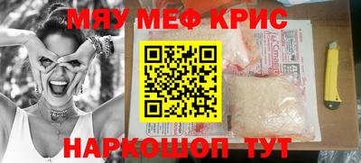 марки nbome Волжский