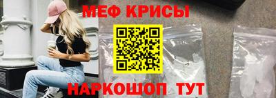 не бодяженный Волжск