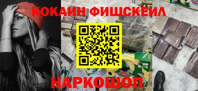 не бодяженный Волжск