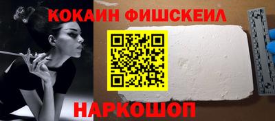 не бодяженный Волжск