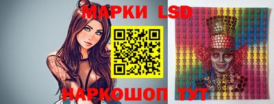 не бодяженный Волжск