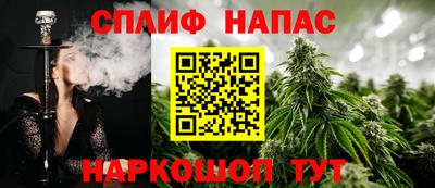 марки nbome Волжский