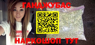 не бодяженный Волжск