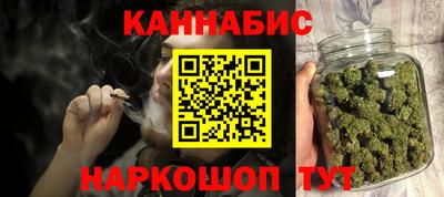 не бодяженный Волжск