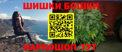 ALPHA-PVP Волгодонск