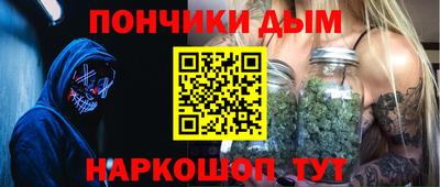 не бодяженный Волжск
