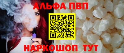 не бодяженный Волжск