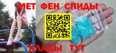 марки nbome Волжский