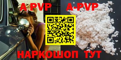 не бодяженный Волжск
