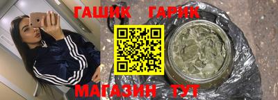 не бодяженный Волжск