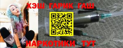 не бодяженный Волжск
