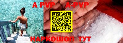 не бодяженный Волжск