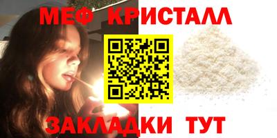 не бодяженный Волжск