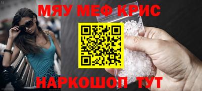 не бодяженный Волжск