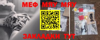 не бодяженный Волжск