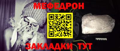 марки nbome Волжский