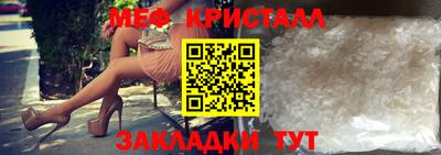 марки nbome Волжский